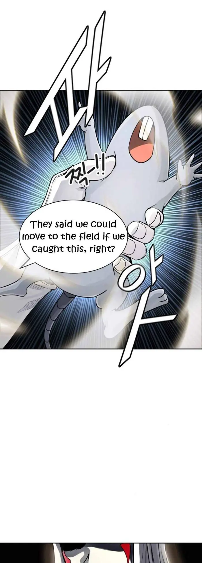 Tower of God Chapter 490 image 39_optimized